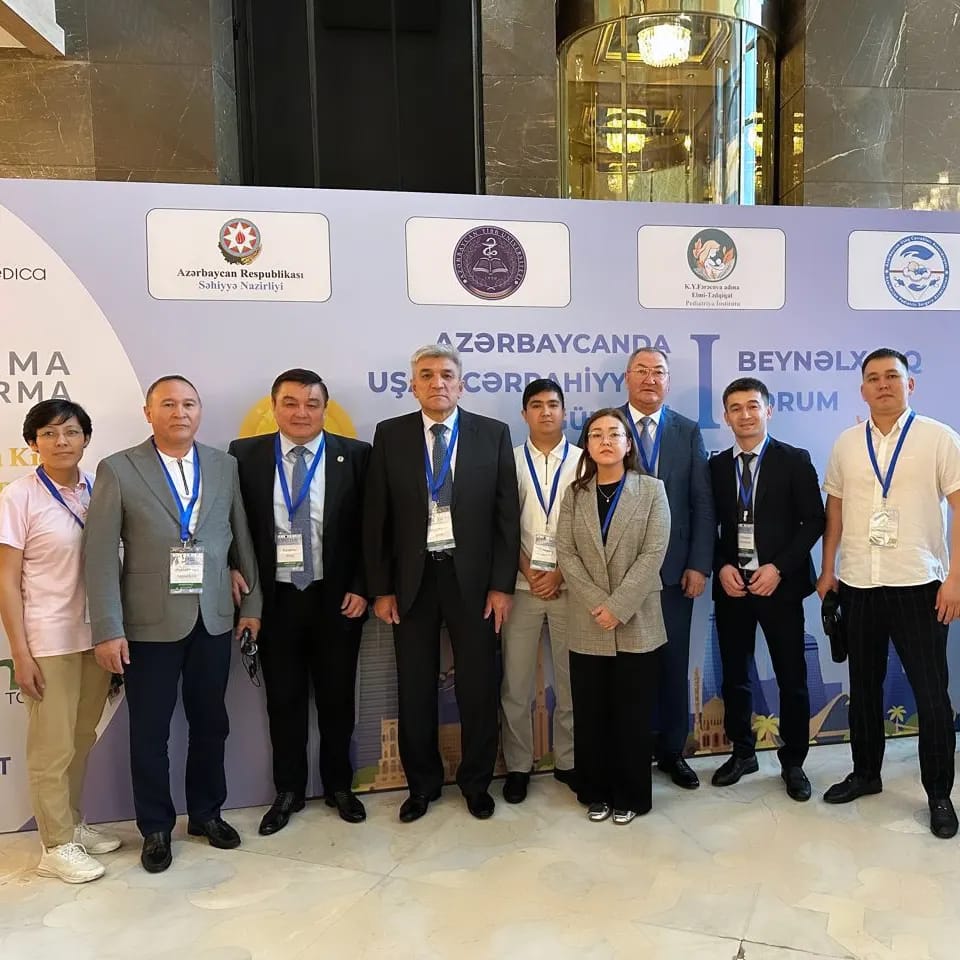 Kazakh surgeons took part in the forum 