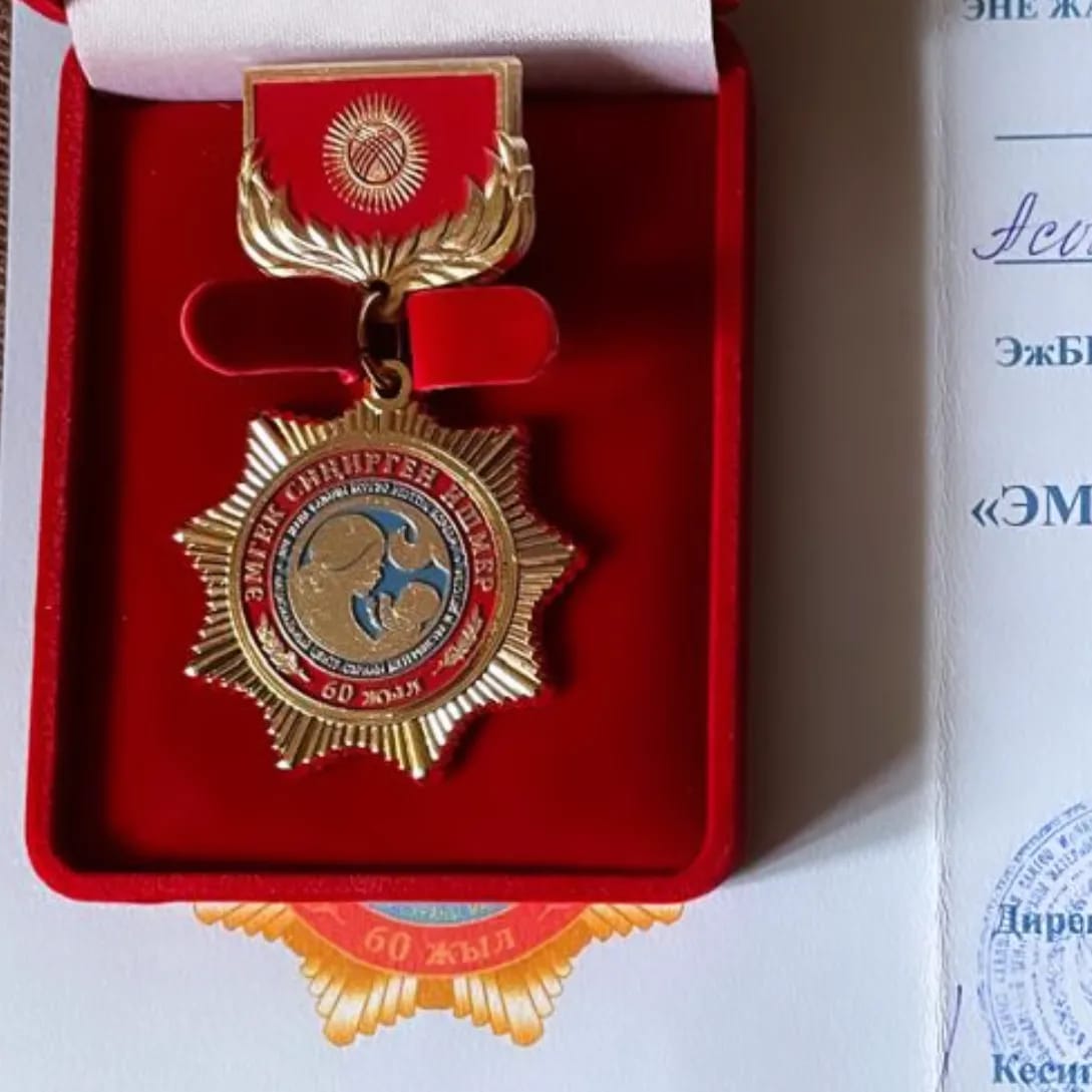 Asylzhan Yerekeshov was awarded a badge