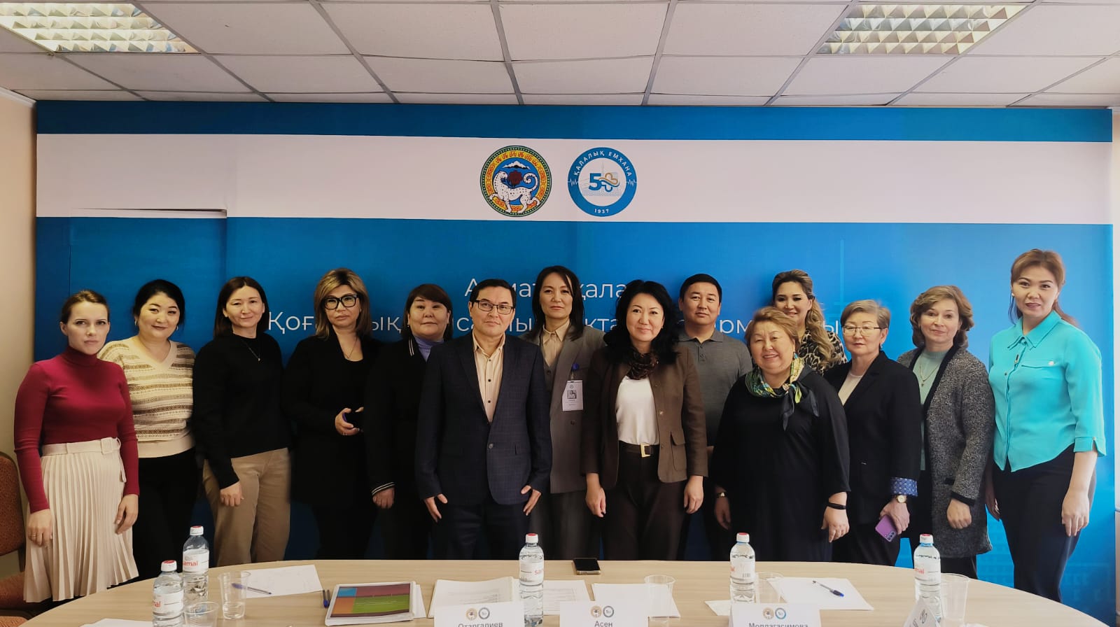PRESS RELEASE  An orientation training on UPMP for PHC leaders in Almaty was held in Almaty